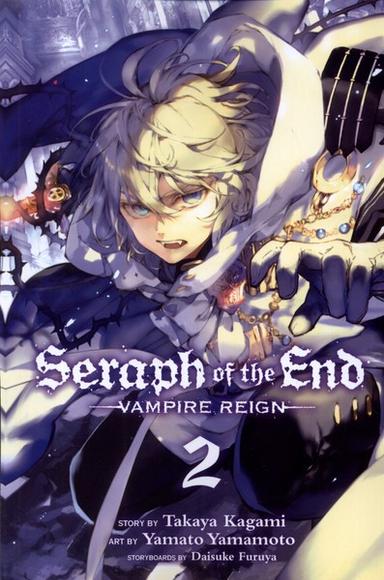 عکس مجموعه مانگا (۲ seraph of the end) کتابیار #