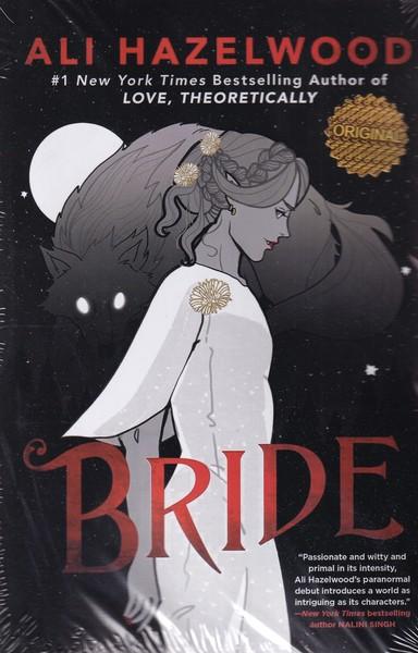 عکس زبان اصلی (عروس BRIDE) زبان‌ما