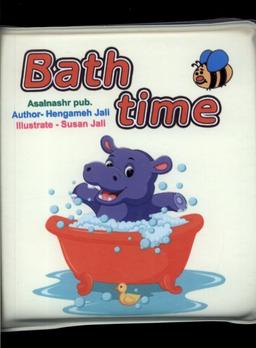 عکس کتاب حمام (bath time) عسل‌نشر#