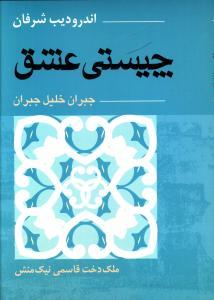 عکس News tests