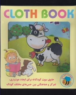 عکس حیوانات