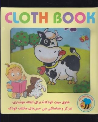 عکس حیوانات