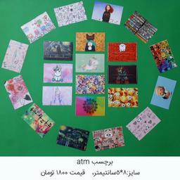 عکس دی وی دی کاری کنیم (شاعران‌زندگی) شهرفرهنگ @