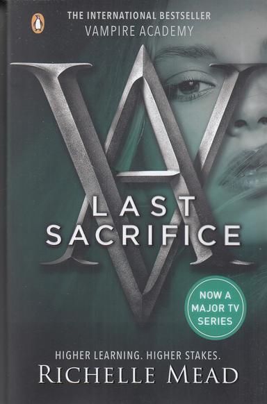 عکس Vampire Academy ۶: Last Sacrifice آکادمی خون‌آشام ۶ آخرین قربانی