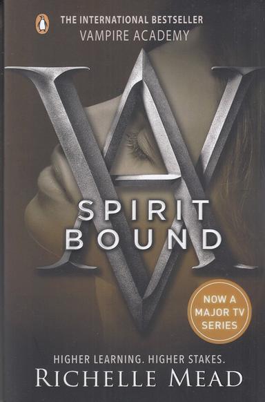 عکس Vampire Academy ۵: Spirit Bound آکادمی خون‌آشام ۵ هم روح
