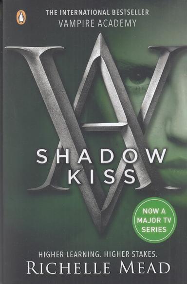 عکس Vampire Academy ۳: SHadow Kiss آکادمی خون‌آشام ۳ لمس سایه