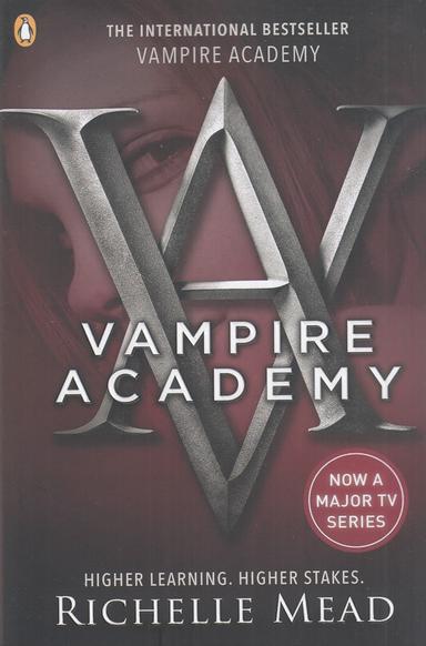 عکس Vampire Academy ۱ آکادمی خون‌آشام