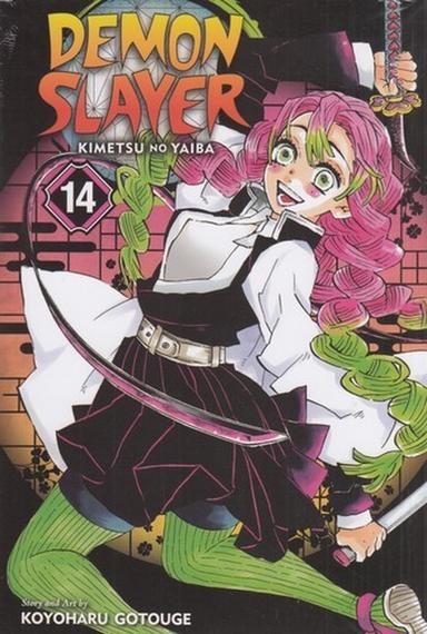عکس Demon Slayer ۱۴ شیطان کش (مانگا)