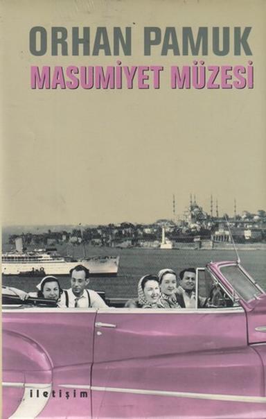 عکس موزه معصومیت: masumiyet muzesi