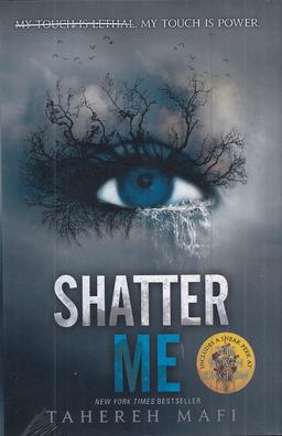 عکس shatter me: خردم کن ۱