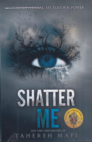 عکس shatter me: خردم کن ۱