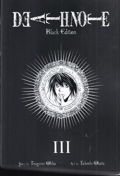 عکس Death Note III: دفترچه مرگ ۳