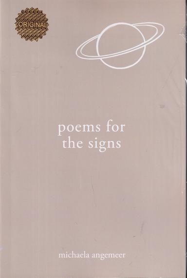 عکس Poems for the signs اشعاری برای نشانه‌ها