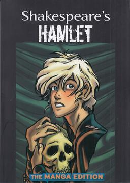 عکس Hamlet هملت (مصور)