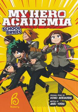 عکس my hero academia
