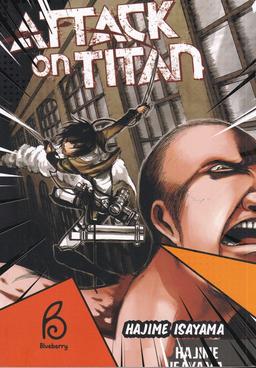 عکس attack on titan