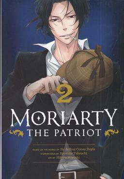 عکس Moriarty 2