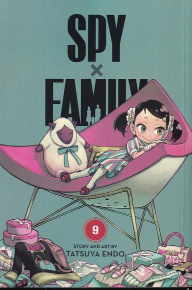 عکس spy x family ۹: خانواده و جاسوس (مانگا)