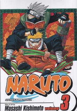 عکس مانگا ۳: naruto، زبان ما