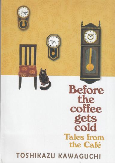 عکس Tales from the Cafe، Before the Coffee Gets Cold: قصه‌هایی از کافه: قبل از اینکه قهوه سرد شود