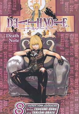 عکس Death Note ۸: دفترچه مرگ ۸