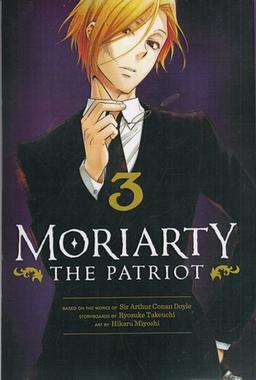 عکس Moriarty 3