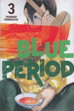 عکس Blue period ۳ دوره آبی