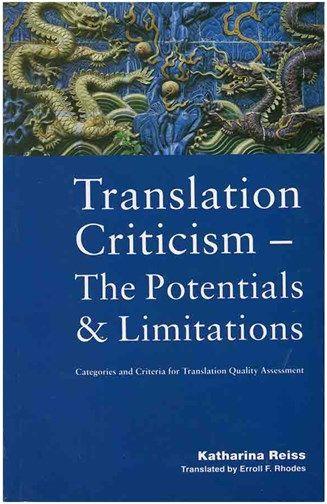 عکس Translation Criticism- Potentials and Limitations
