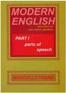 عکس Modern English Part 1