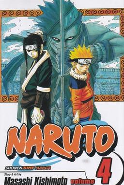 عکس مانگا ۴: naruto، زبان ما