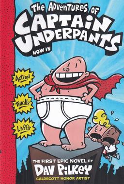 عکس Captain Underpants ۱ کاپیتان زیرشلواری