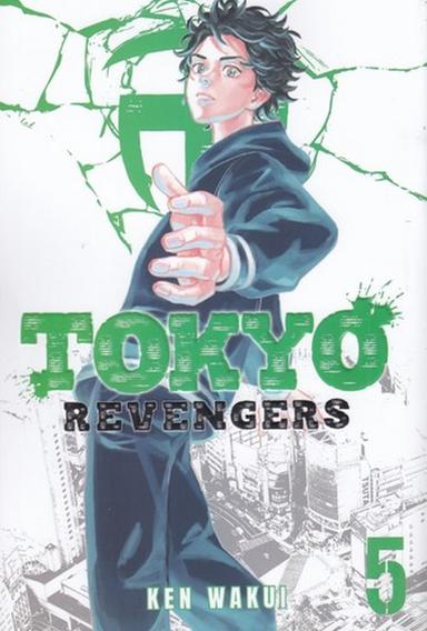 عکس Tokyo revengers ۵: انتقام جویان توکیو