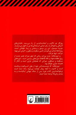 عکس یوزپلنگ