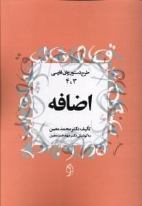 عکس اضافه