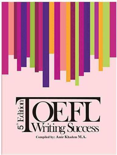 عکس Toefl Writing Success 5th Edition