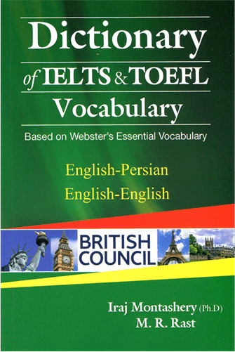 عکس Dictionary Of IELTS & TOEFL Vocabulary
