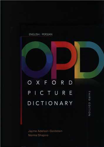 عکس Oxford Picture Dictionary (OPD-H. B) 3rd+CD (انگلیسی. فارسی)