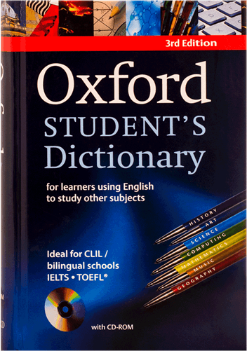 عکس Oxford Students Dictionary
