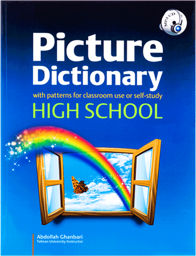 عکس Picture Dictionary High School