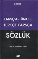 عکس فرهنگ دوسویه‌ترکی-فارسی / فارسی-ترکی