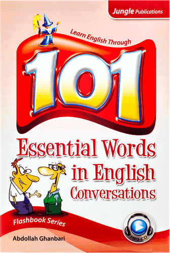 عکس 101Essential Words in English Conversations