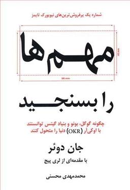 عکس مهم‌ها رابسنجید