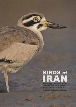 عکس ‭Birds of Iran