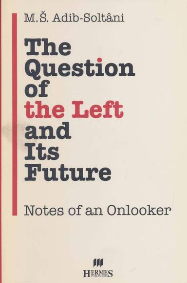 عکس ‭The question of the left and its future