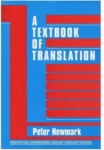 عکس نیو مارکA Textbook of Translation