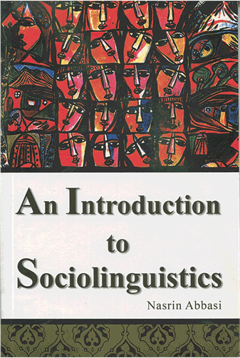 عکس عباسی An Introduction to Sociolinguistics