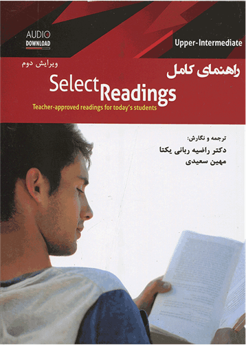 عکس راهنمای کامل Select Readings upper-intermediate 2nd