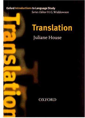 عکس Translation