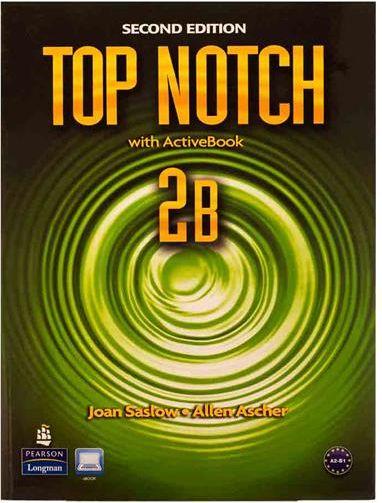 عکس Top Notch 2nd 2B