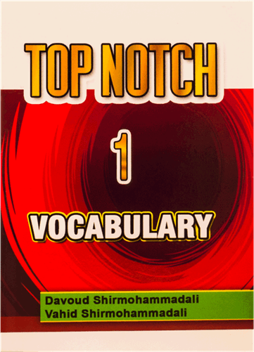 عکس Top Notch 1 Vocabulary